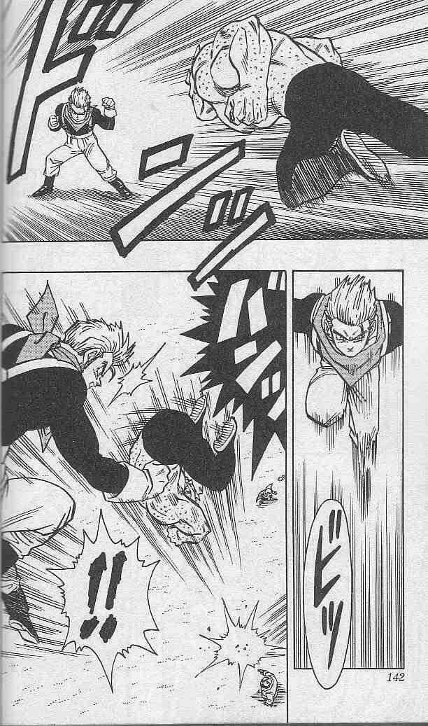 Kajika Chapter 8 trang 10