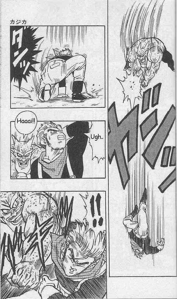 Kajika Chapter 8 trang 11