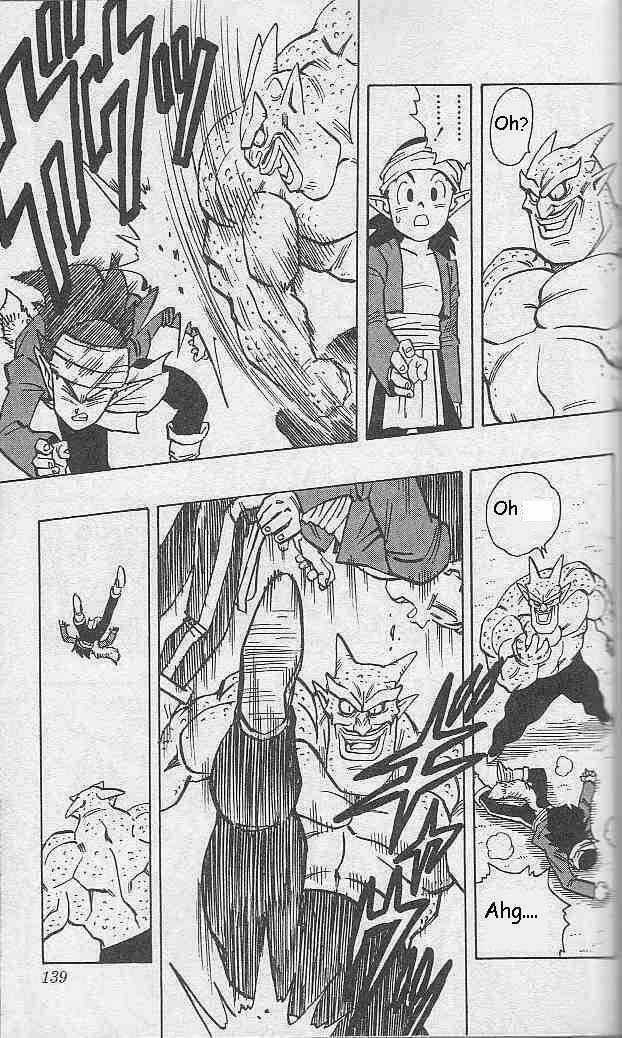 Kajika Chapter 8 trang 7