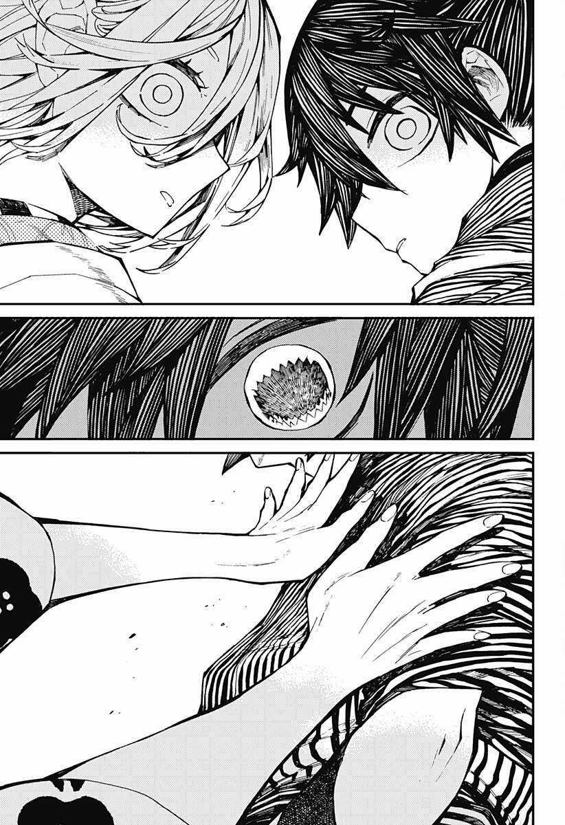 Kajiki No Ryourinin Chapter 1 trang 27