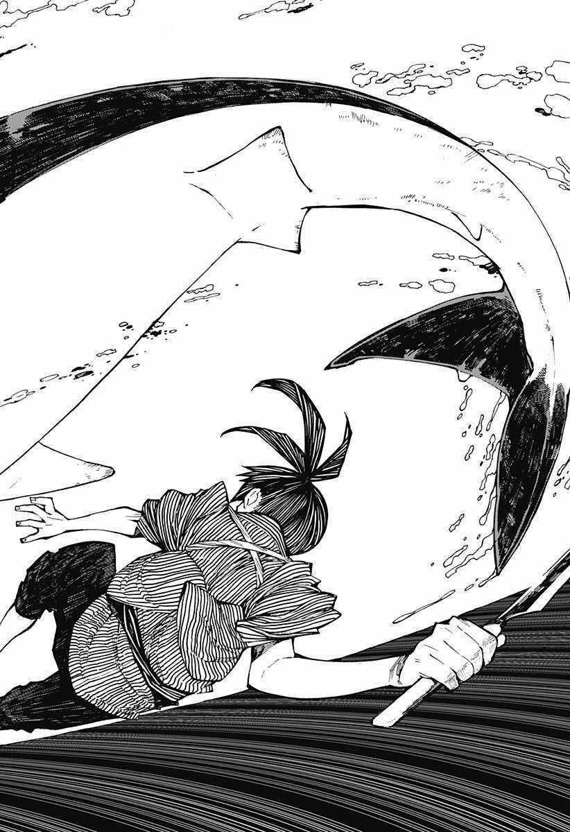 Kajiki No Ryourinin Chapter 1 trang 28