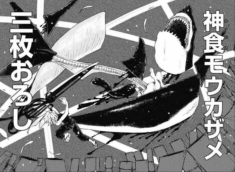 Kajiki No Ryourinin Chapter 1 trang 50