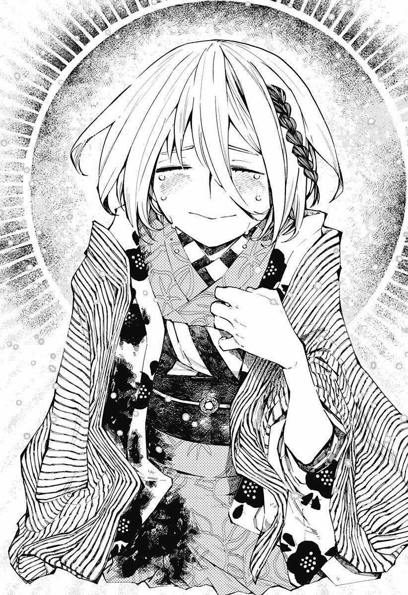 Kajiki No Ryourinin Chapter 1 trang 62