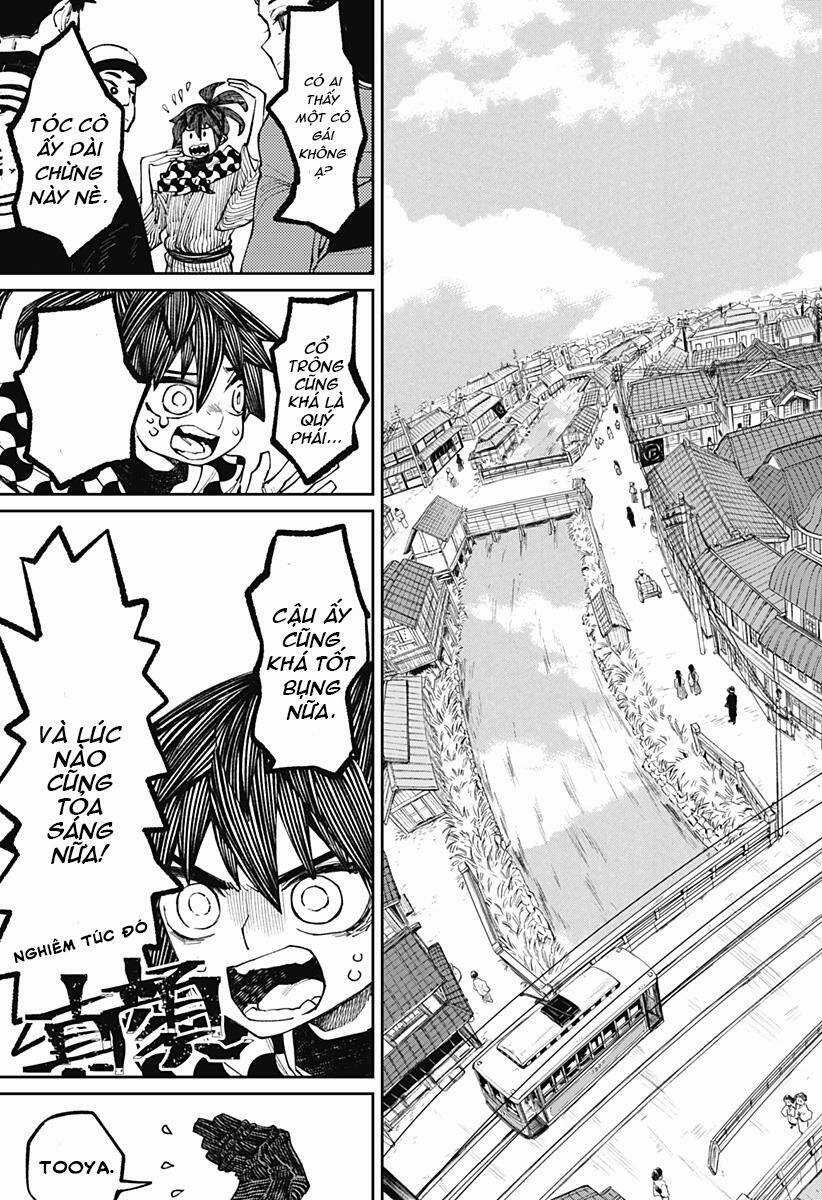 Kajiki No Ryourinin Chapter 11 trang 4