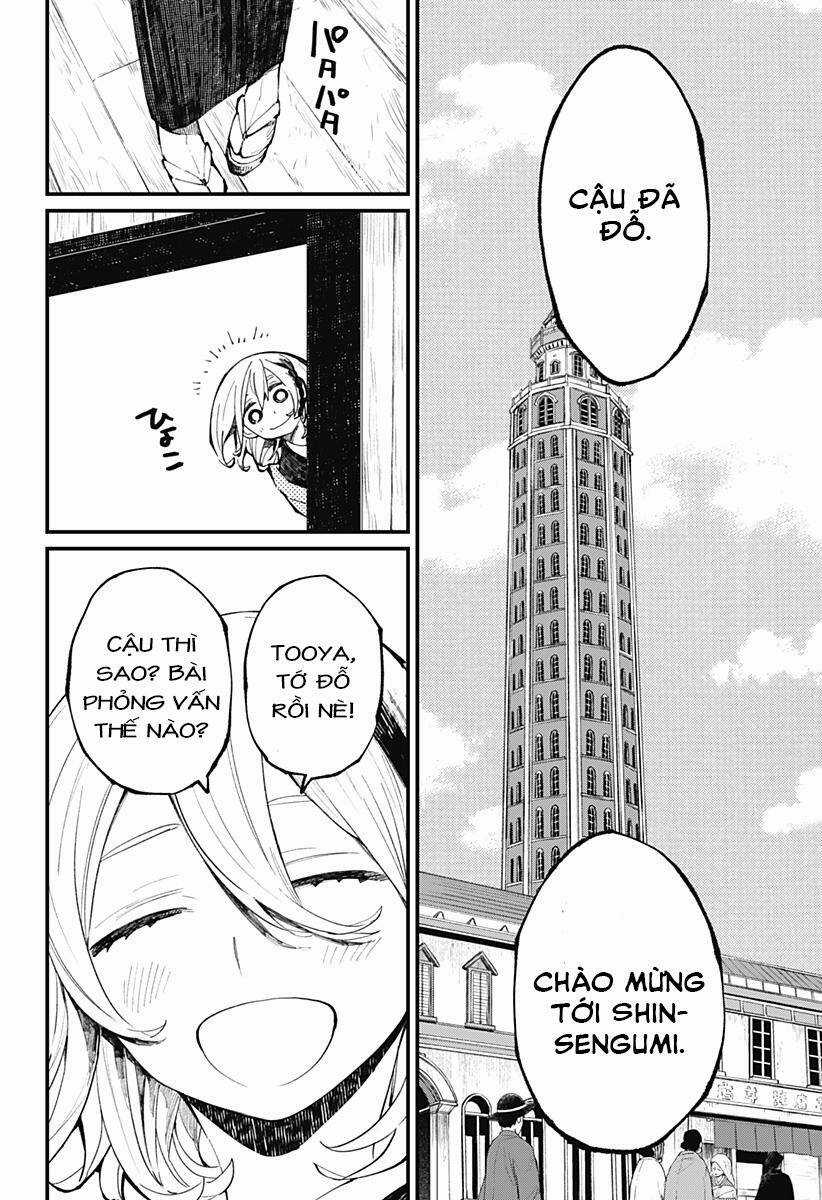 Kajiki No Ryourinin Chapter 12 trang 21