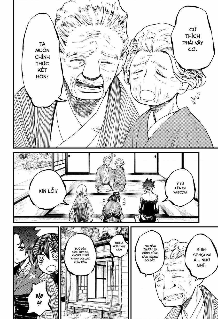 Kajiki No Ryourinin Chapter 13 trang 12