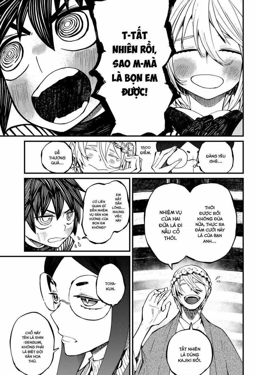 Kajiki No Ryourinin Chapter 13 trang 4