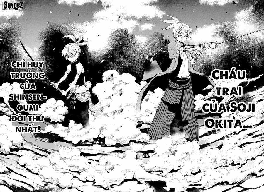 Kajiki No Ryourinin Chapter 16 trang 22