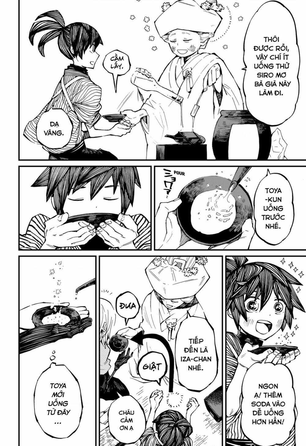 Kajiki No Ryourinin Chapter 17 trang 12