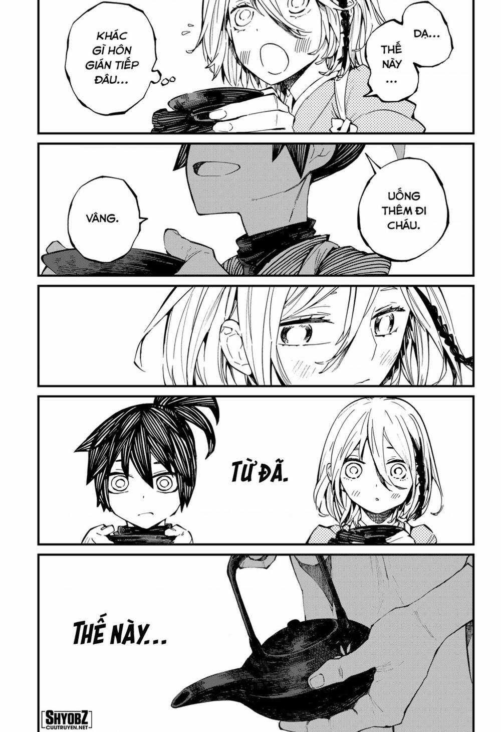 Kajiki No Ryourinin Chapter 17 trang 13