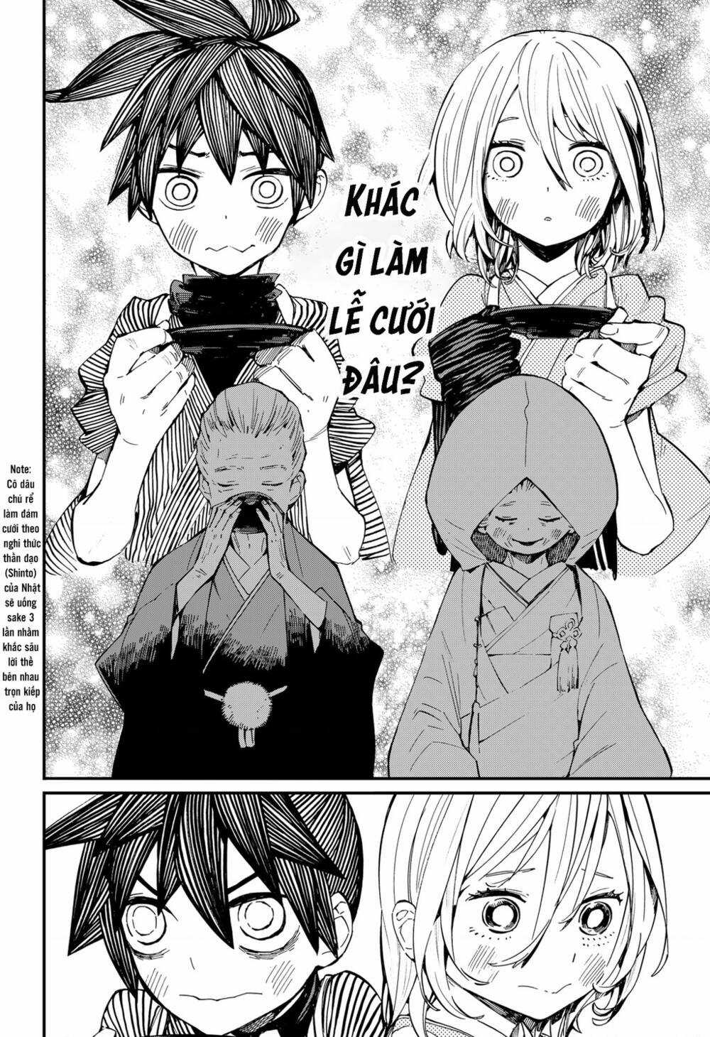 Kajiki No Ryourinin Chapter 17 trang 14