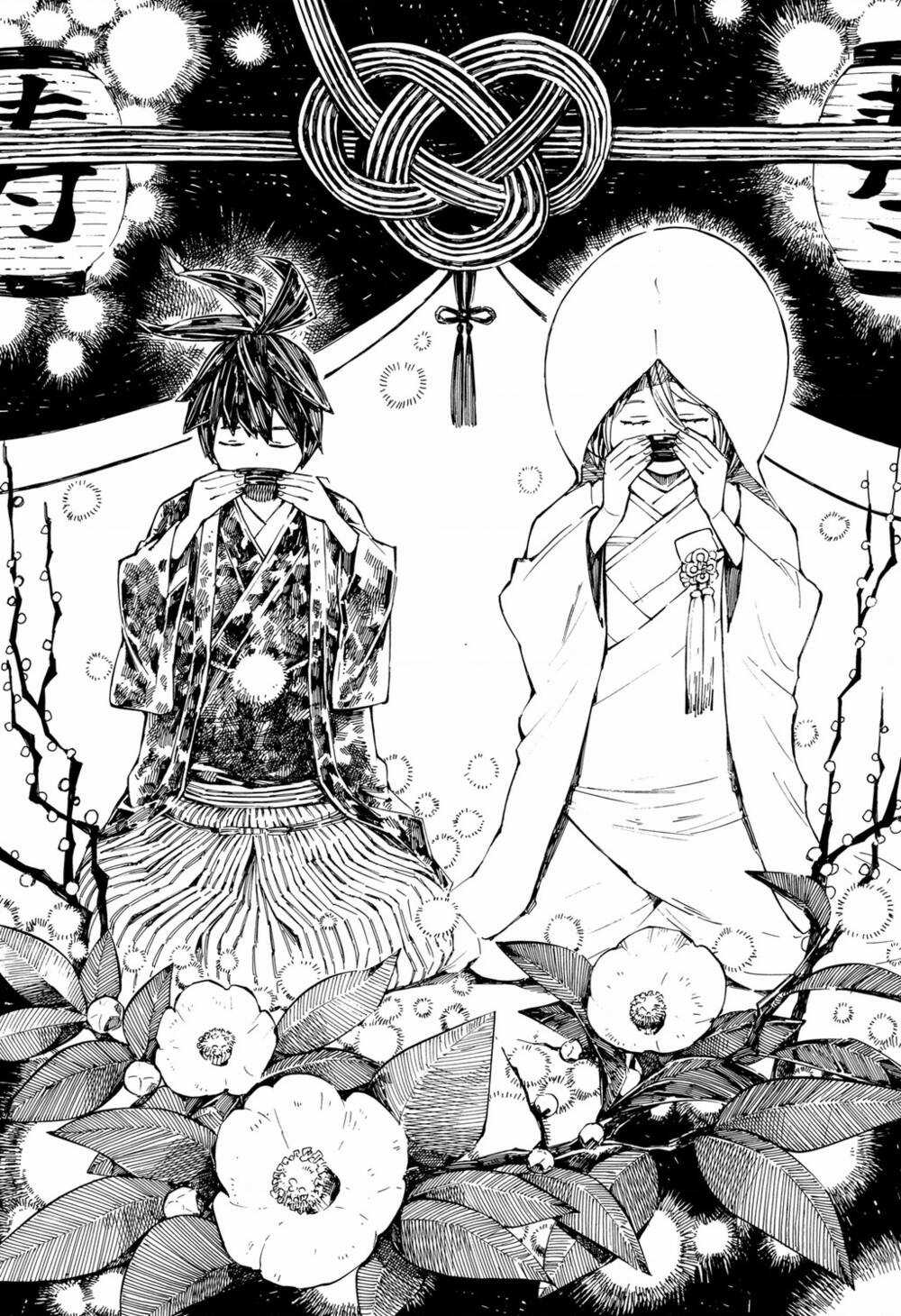 Kajiki No Ryourinin Chapter 17 trang 18
