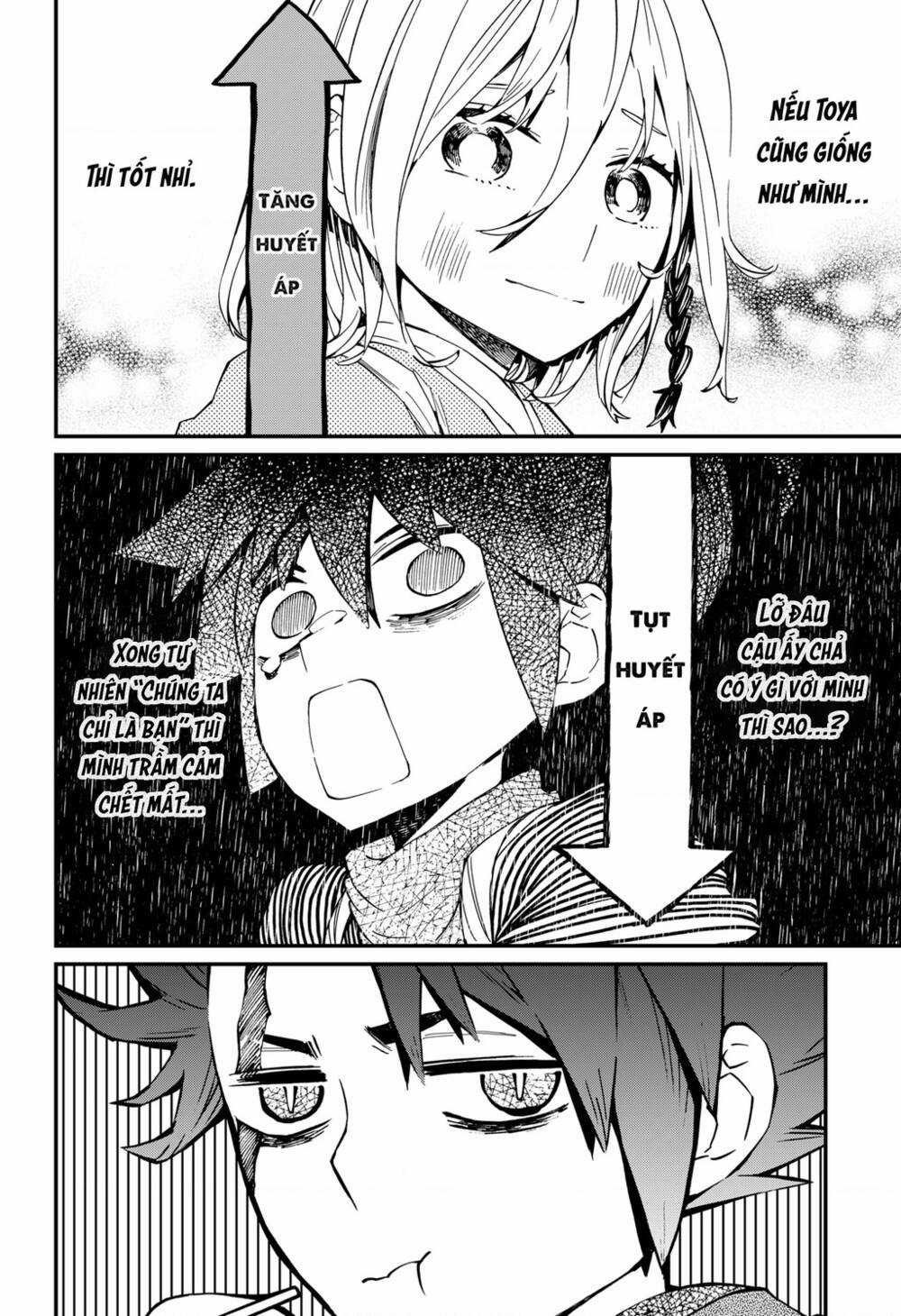 Kajiki No Ryourinin Chapter 17 trang 20