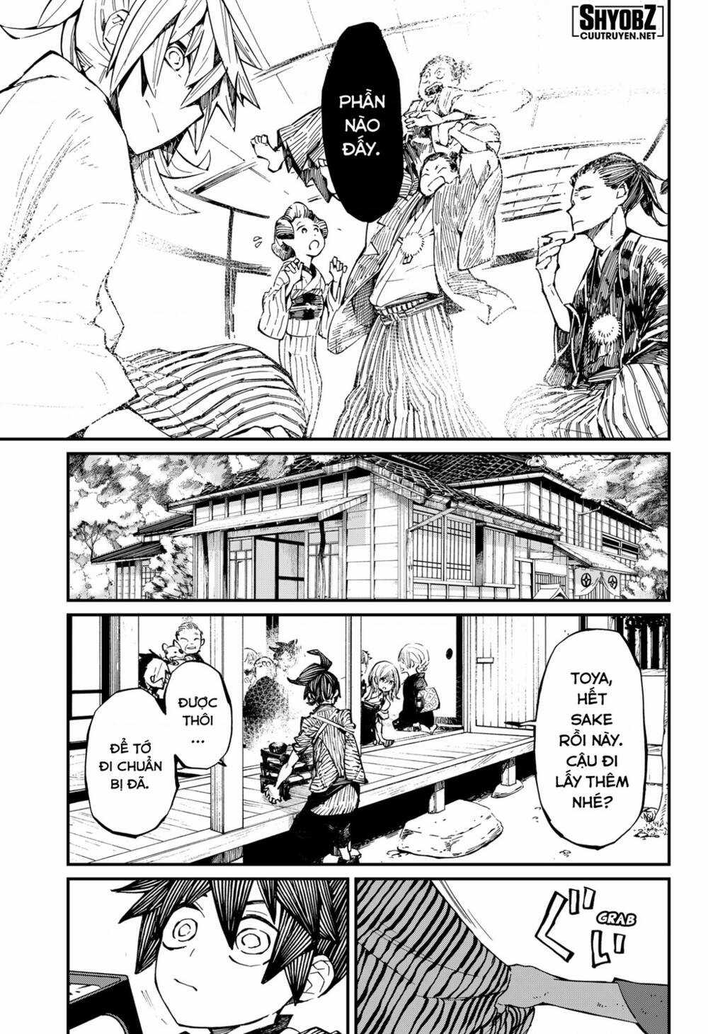 Kajiki No Ryourinin Chapter 17 trang 23