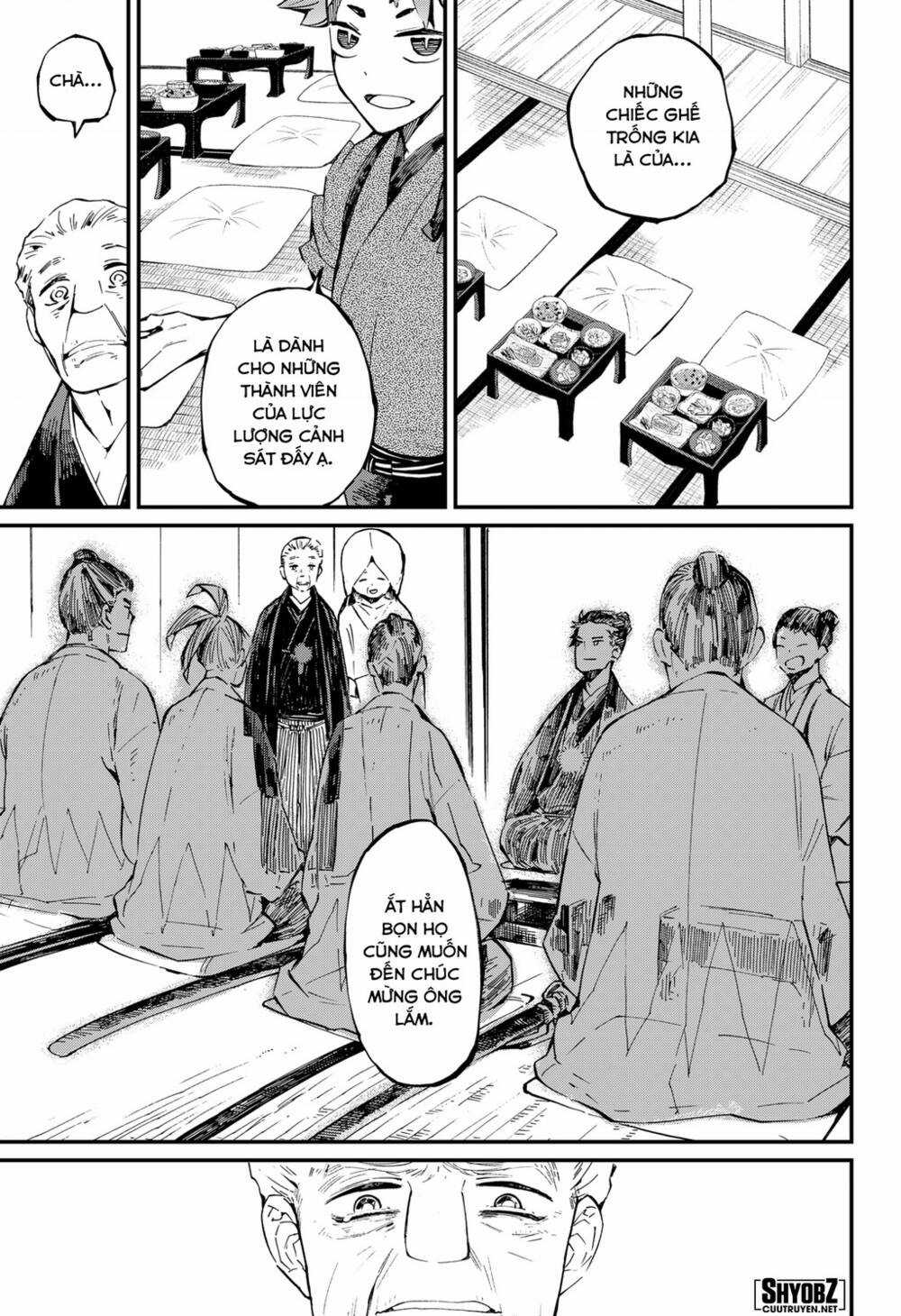 Kajiki No Ryourinin Chapter 17 trang 5