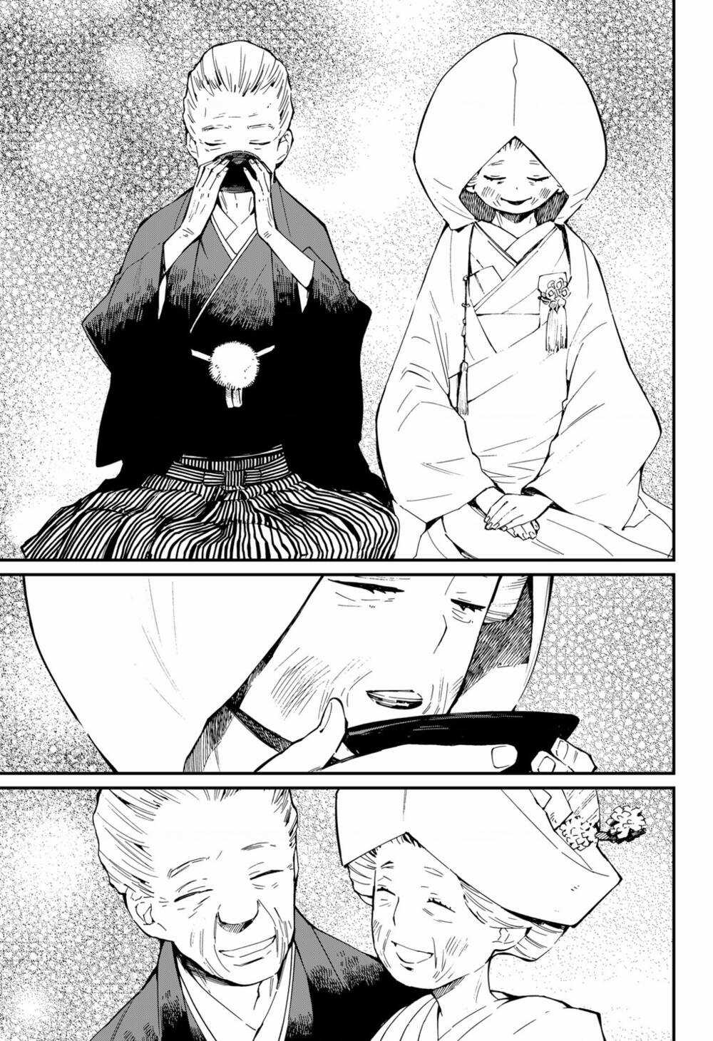 Kajiki No Ryourinin Chapter 17 trang 7