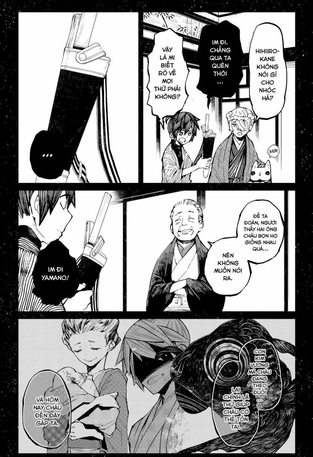 Kajiki No Ryourinin Chapter 17 trang 9