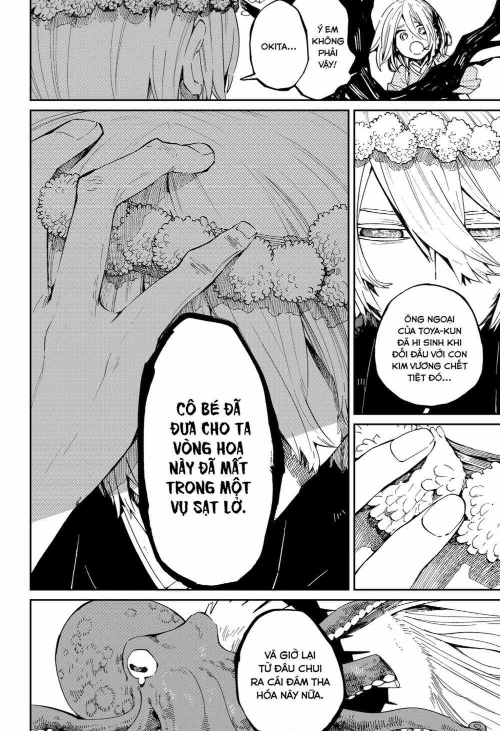 Kajiki No Ryourinin Chapter 19 trang 10