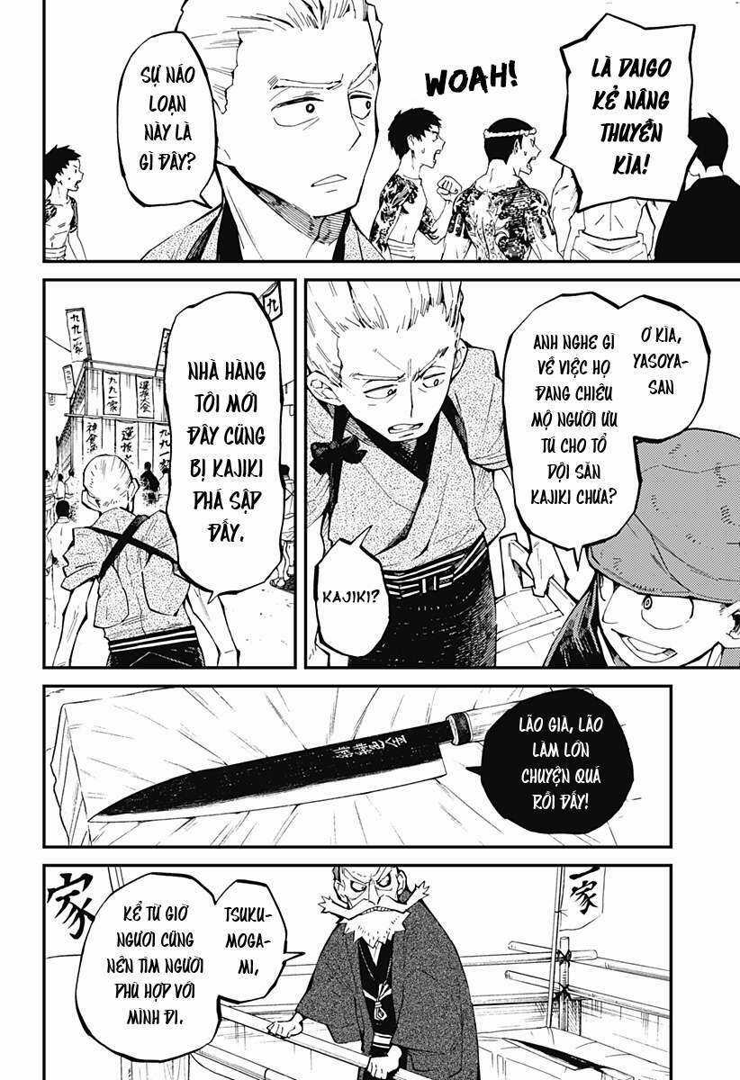Kajiki No Ryourinin Chapter 2 trang 21