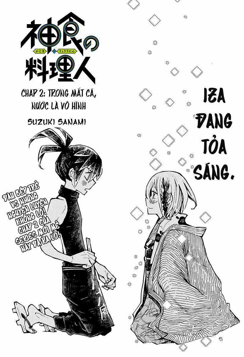 Kajiki No Ryourinin Chapter 2 trang 3