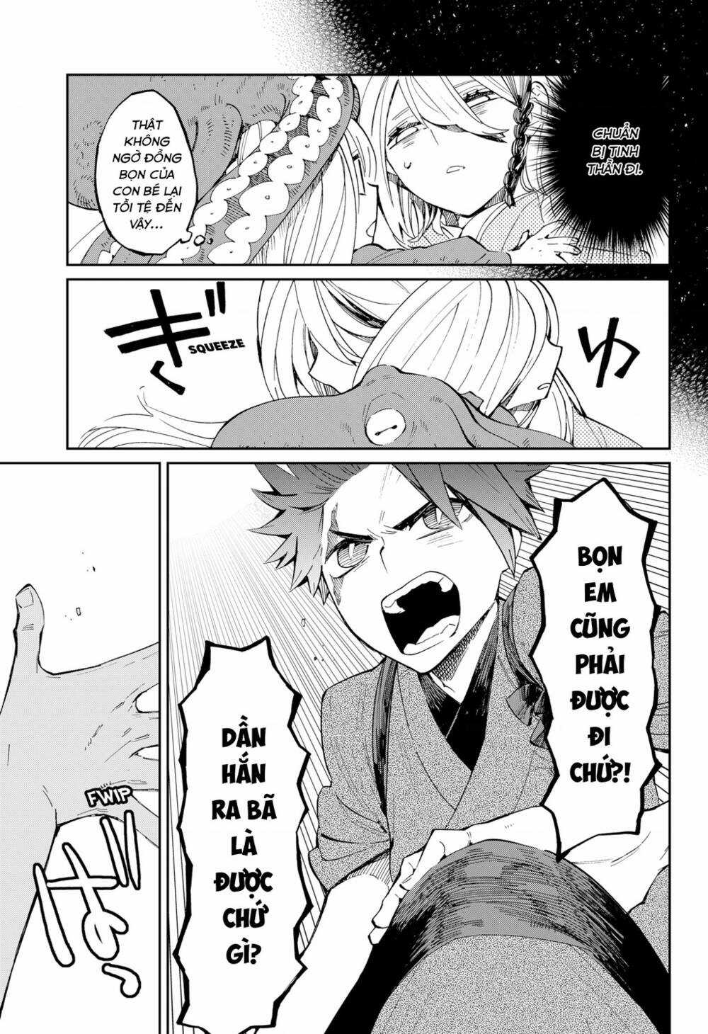 Kajiki No Ryourinin Chapter 20 trang 21