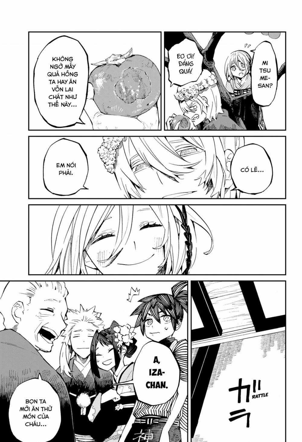 Kajiki No Ryourinin Chapter 20 trang 5