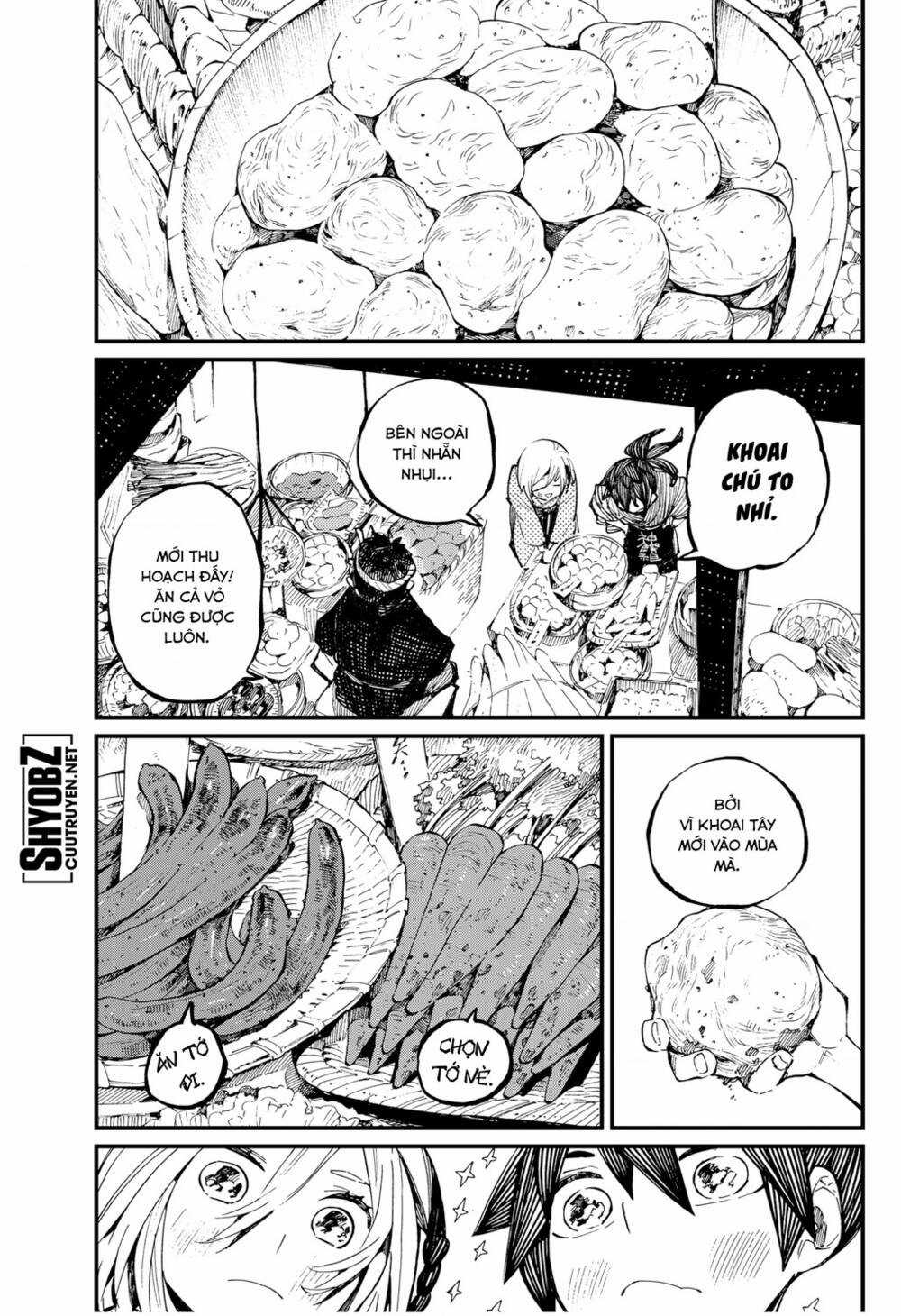 Kajiki No Ryourinin Chapter 21.5 trang 3