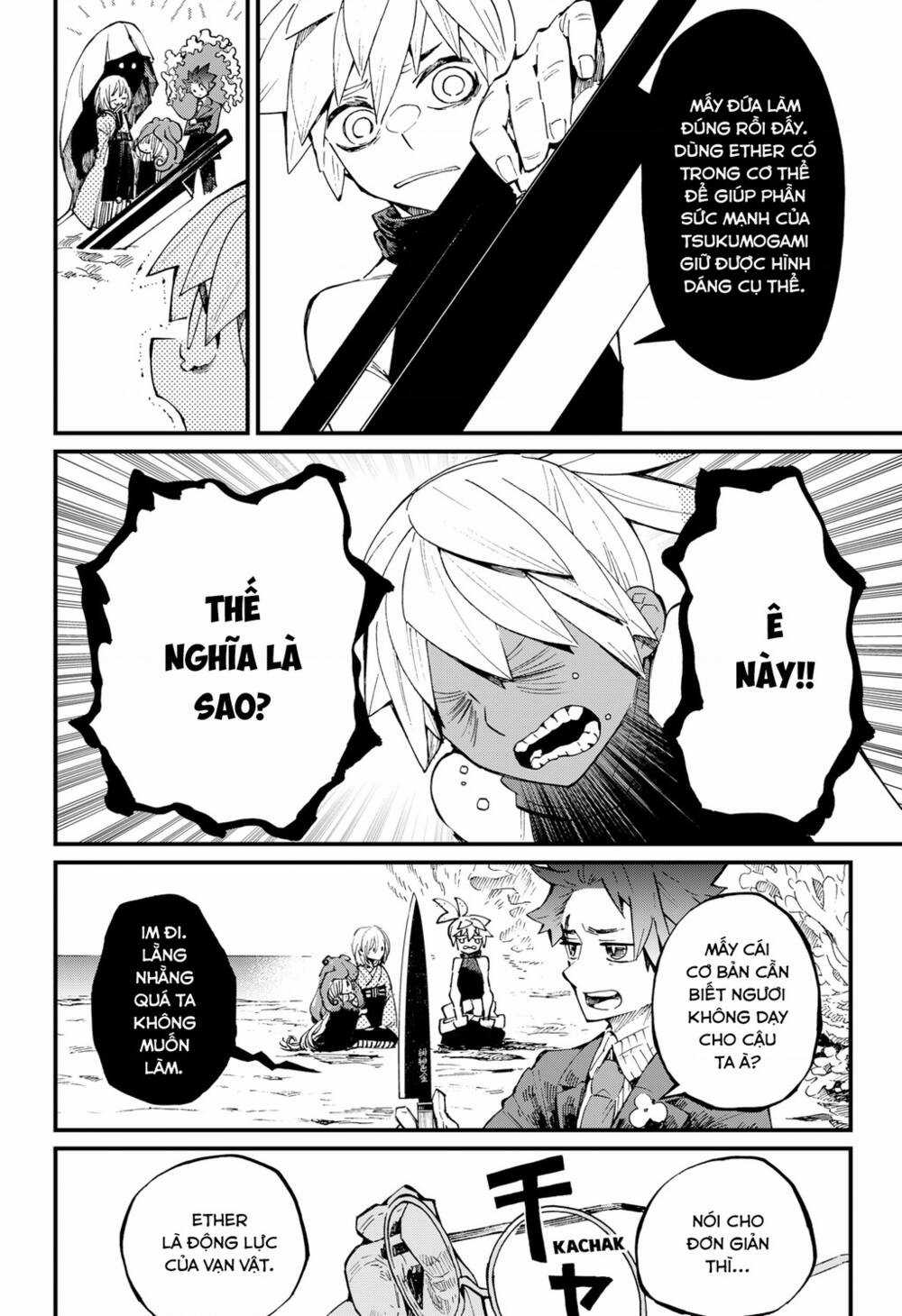 Kajiki No Ryourinin Chapter 21 trang 10