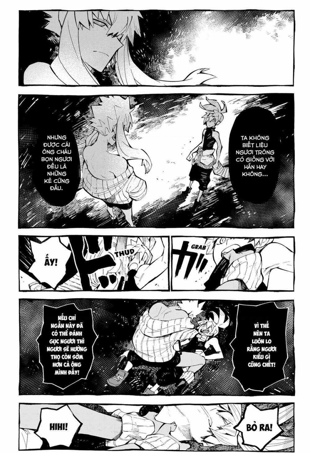 Kajiki No Ryourinin Chapter 22 trang 17