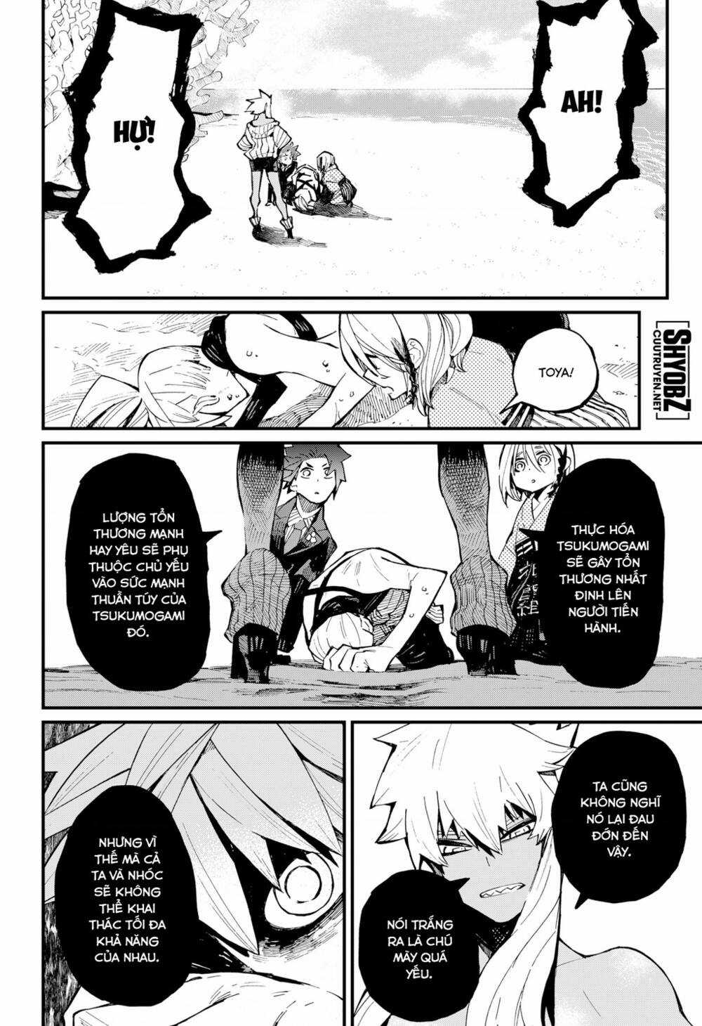 Kajiki No Ryourinin Chapter 22 trang 4