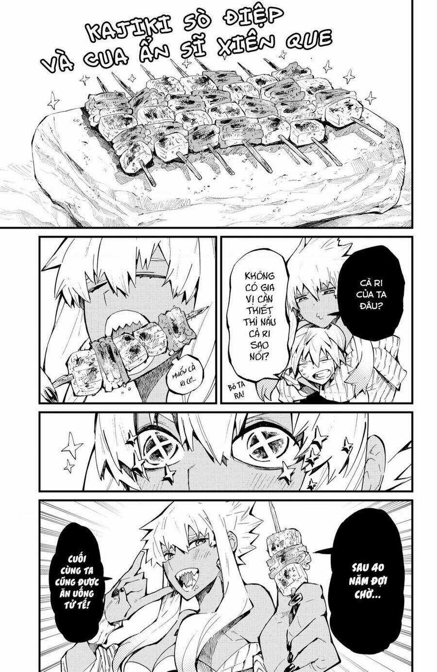 Kajiki No Ryourinin Chapter 23 trang 16