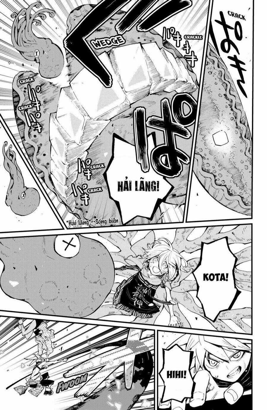 Kajiki No Ryourinin Chapter 23 trang 7