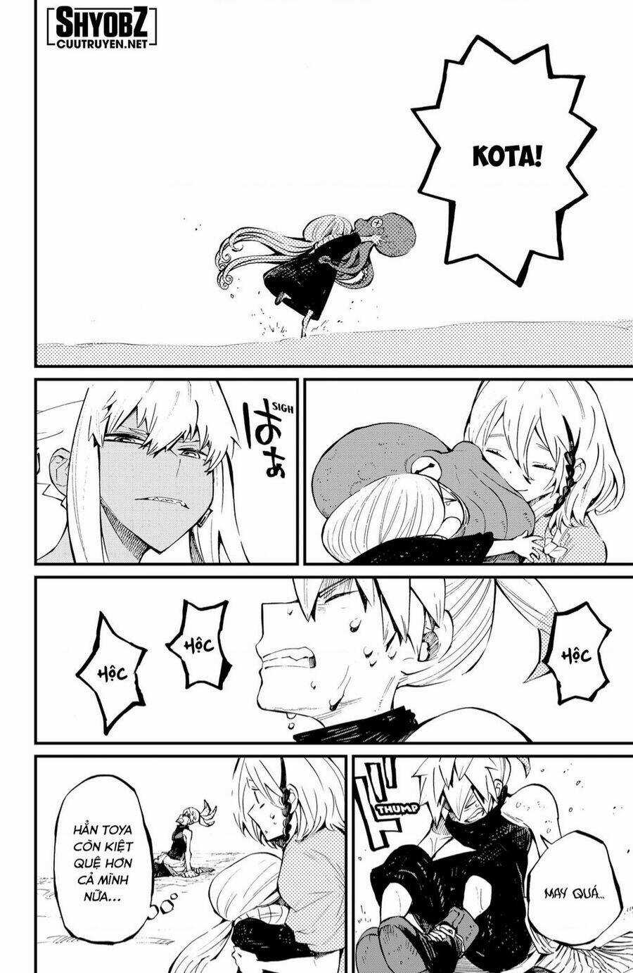 Kajiki No Ryourinin Chapter 23 trang 9
