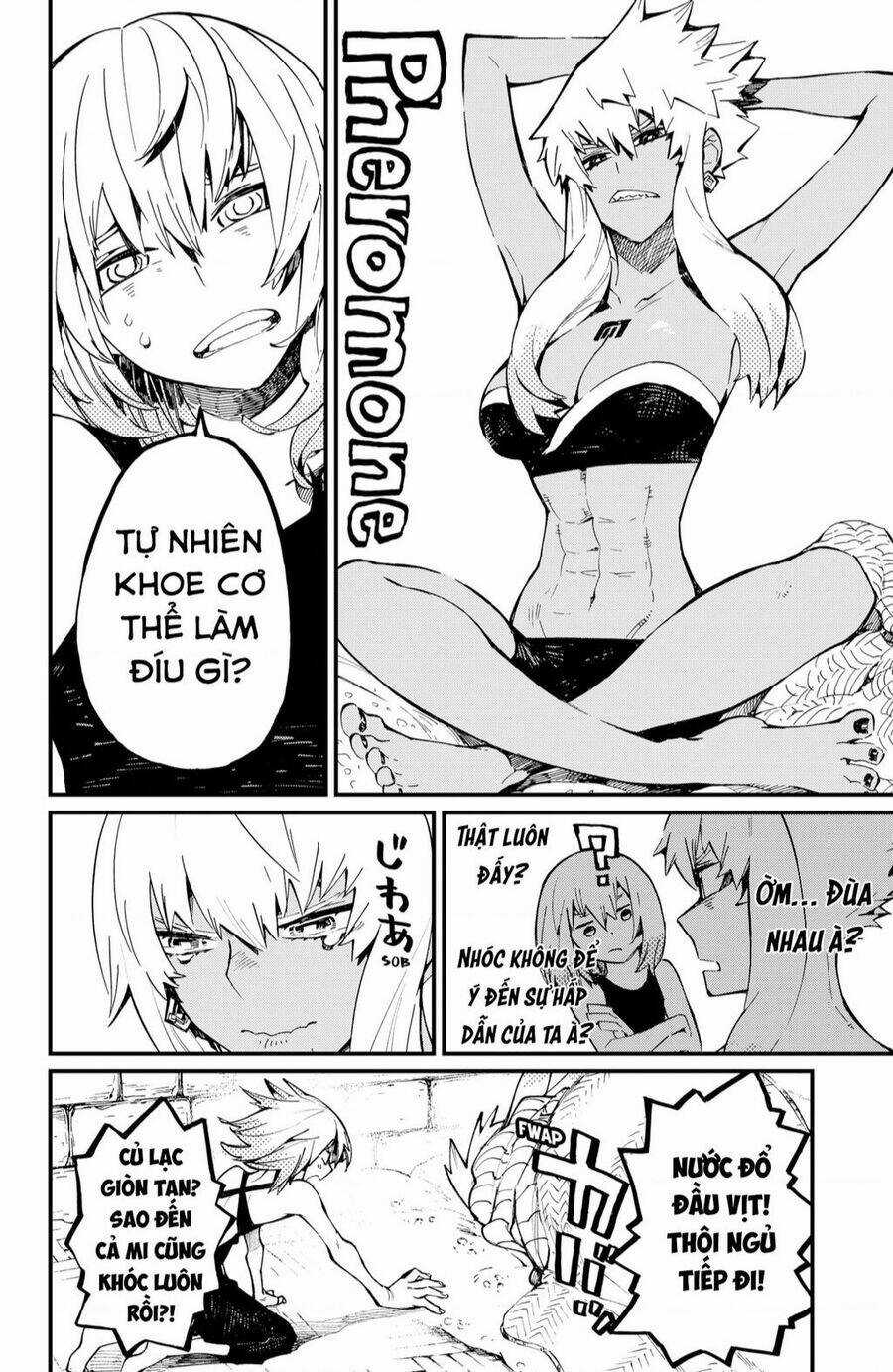 Kajiki No Ryourinin Chapter 24 trang 21