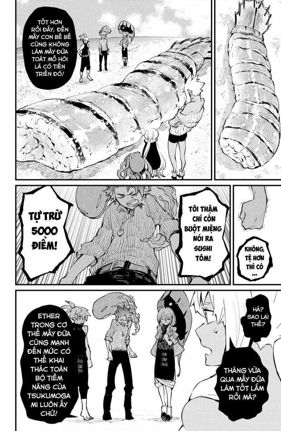 Kajiki No Ryourinin Chapter 24 trang 5