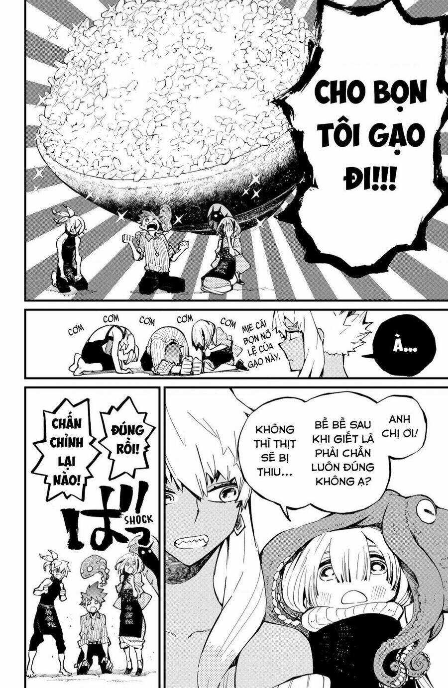 Kajiki No Ryourinin Chapter 24 trang 7