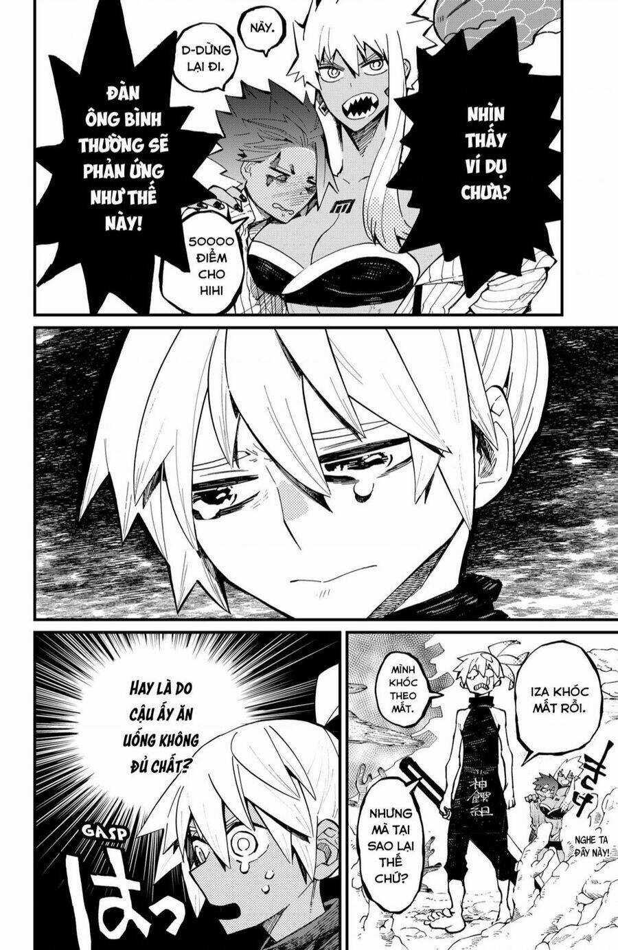 Kajiki No Ryourinin Chapter 25 trang 2