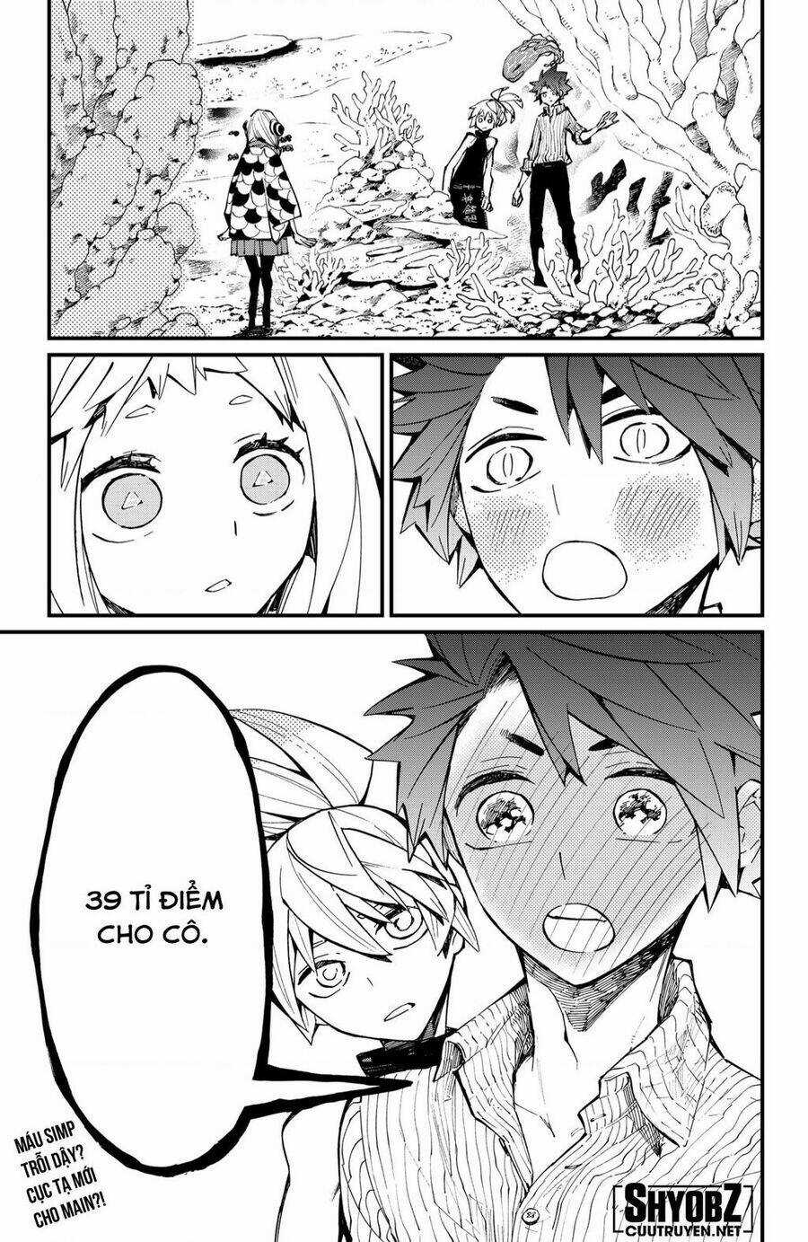 Kajiki No Ryourinin Chapter 25 trang 23