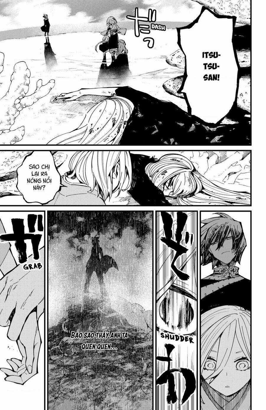 Kajiki No Ryourinin Chapter 25 trang 5