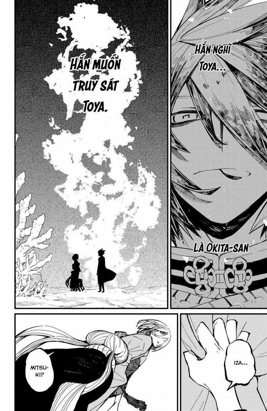 Kajiki No Ryourinin Chapter 25 trang 8