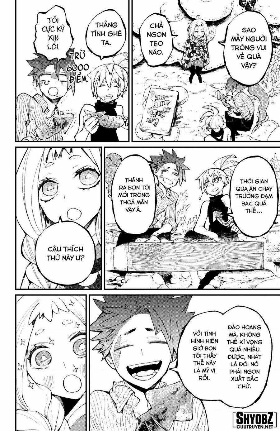 Kajiki No Ryourinin Chapter 26 trang 12