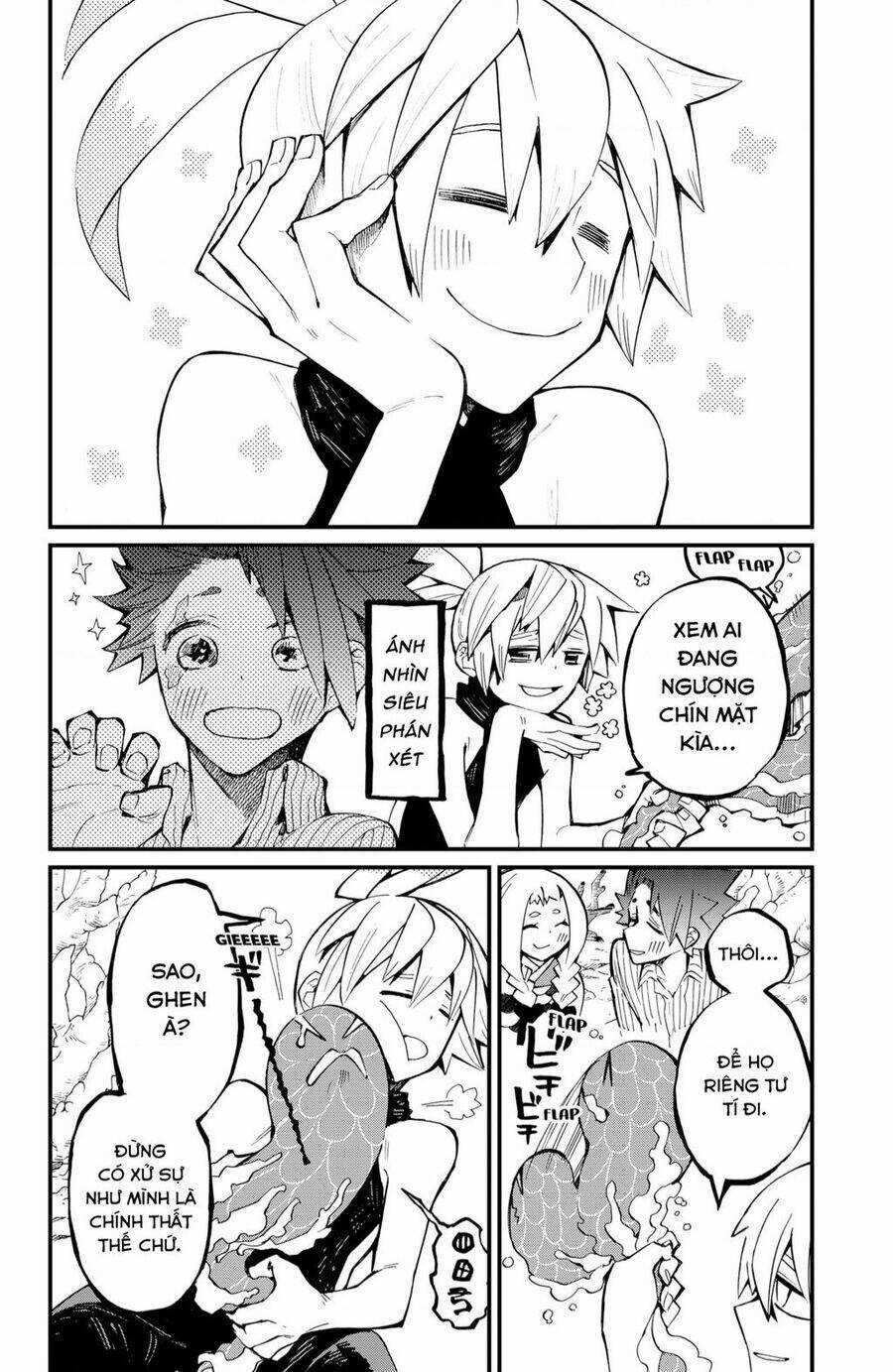 Kajiki No Ryourinin Chapter 26 trang 16