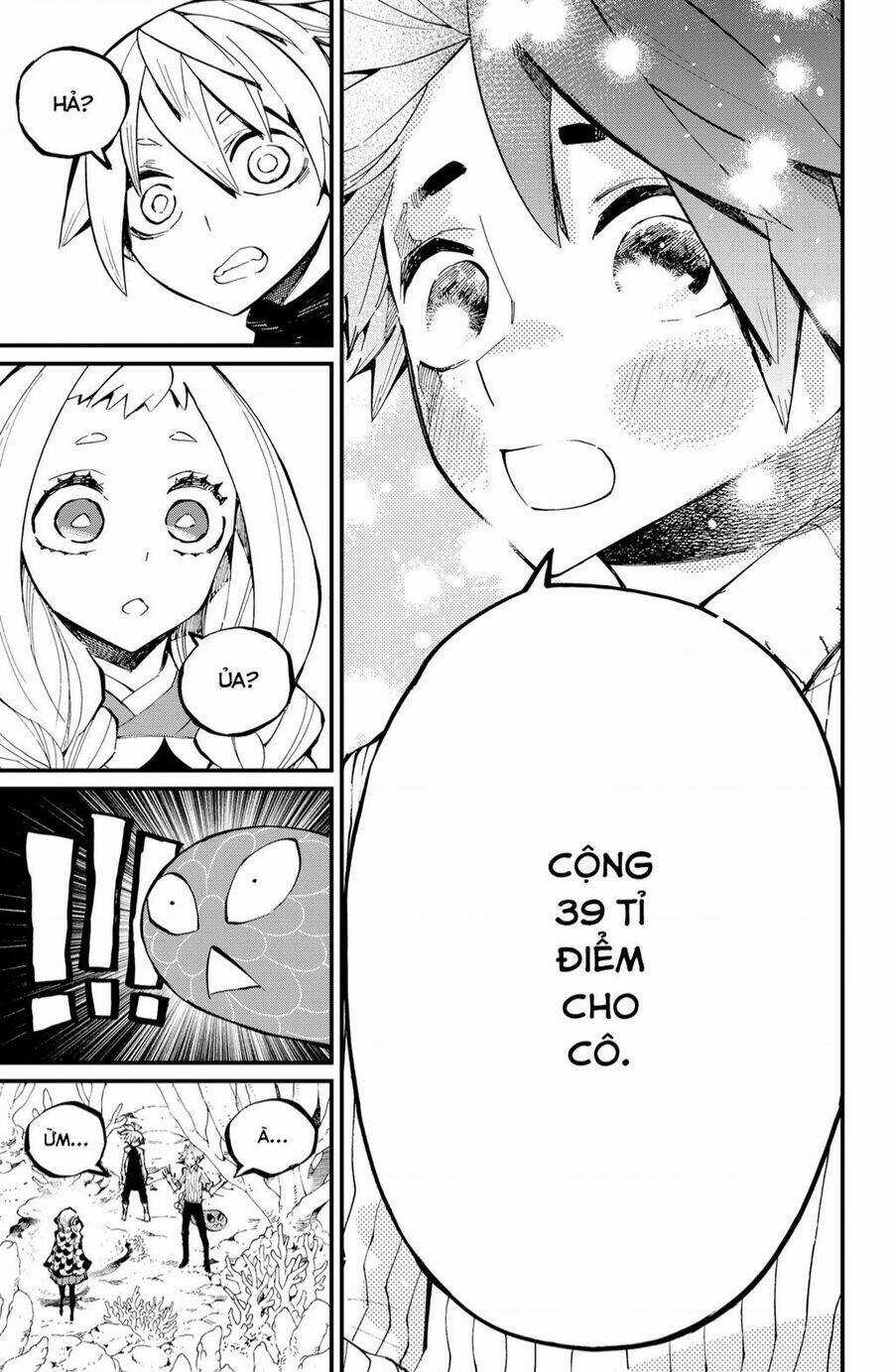 Kajiki No Ryourinin Chapter 26 trang 5