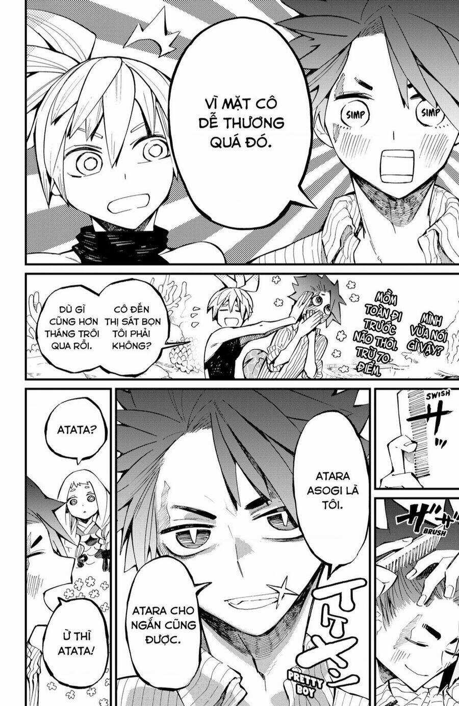 Kajiki No Ryourinin Chapter 26 trang 6