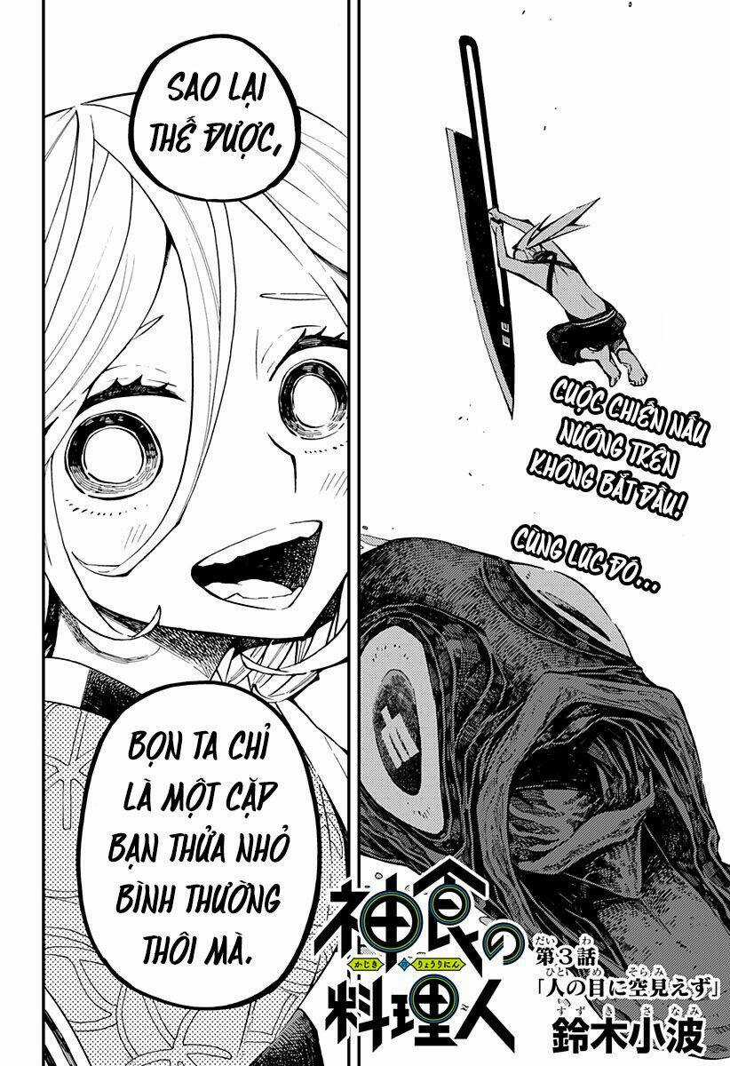 Kajiki No Ryourinin Chapter 3 trang 5