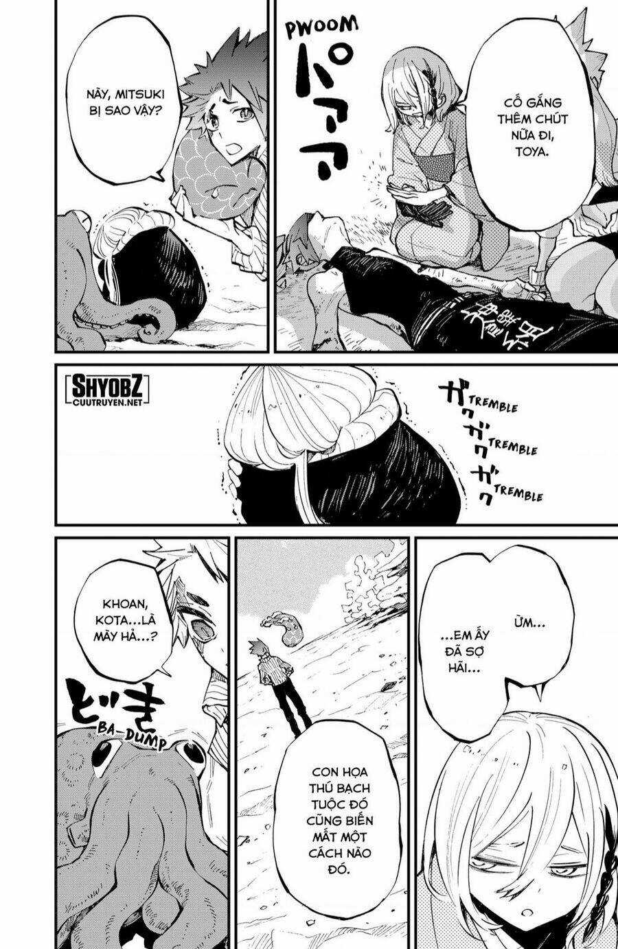 Kajiki No Ryourinin Chapter 30 trang 10
