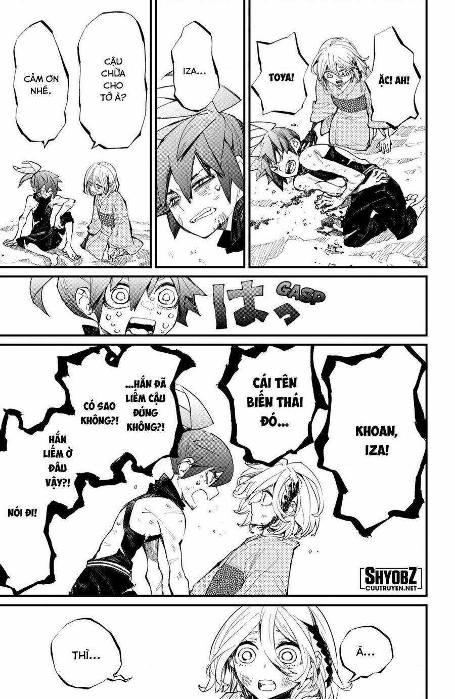 Kajiki No Ryourinin Chapter 30 trang 11