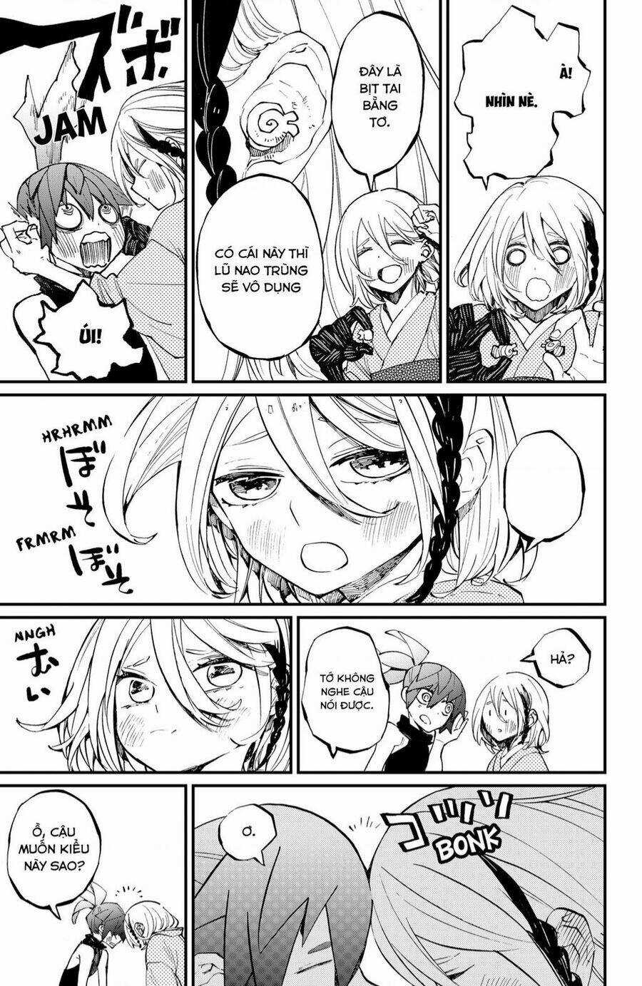 Kajiki No Ryourinin Chapter 30 trang 13