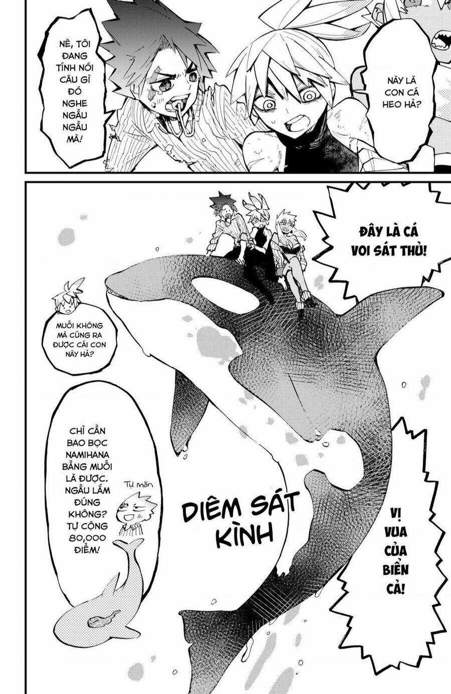 Kajiki No Ryourinin Chapter 30 trang 22