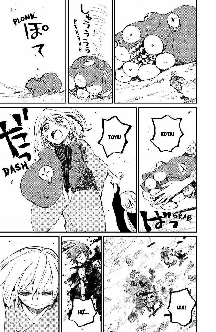 Kajiki No Ryourinin Chapter 30 trang 5